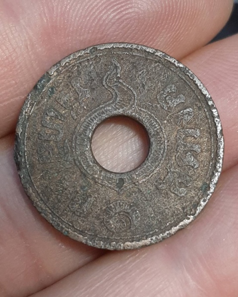 เหรียญ 1สตางค์ สยามรัฐ ปี2482 ///339