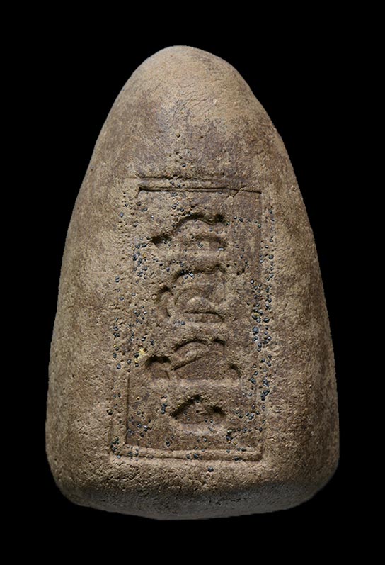 หลวงปู่ทวด พิมพ์ใหญ่ เนื้อว่าน รุ่นบุญสูง ปี 2542 อาจารย์นอง วัดทรายขาว