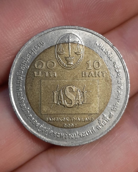 เหรียญ 10บาท การประชุมใหญ่สมาคมศาลปกครองสูงสุดระหว่างประเทศ ครั้งที่9 ///340