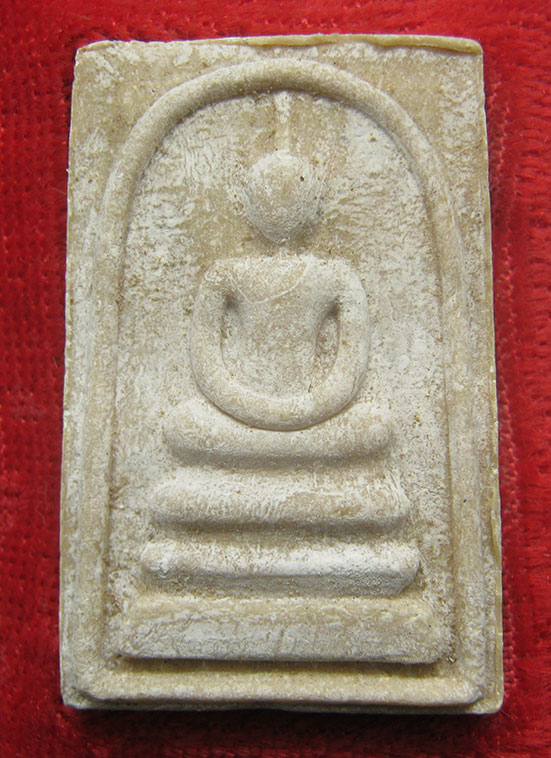สมเด็จบัวทิพย์ รุ่นแรก พระพุทธวรญาณ วัดกวิศรารามฯ ลพบุรี h45