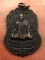 เริ่ม 10 บาท กับ เหรียญหลวงพ่อทุเรียน จ.สุโขทัย  …A723