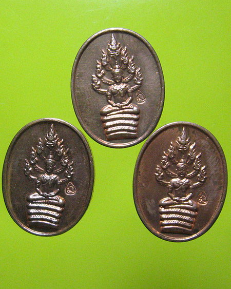 หลวงพ่อสาคร มนุญโญ วัดหนองกรับ จ.ระยอง ( ศิษย์เอกหลวงปู่ทิม วัดระหารไร่ )