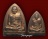 รูปเหมือนพิมพ์เตารีด ใหญ่เล็ก เนื้อทองแดง หลวงปู่ทิม วัดพระขาว ปี 2539