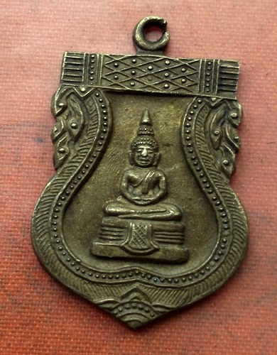 เริ่ม 10 บาท กับ เหรียญพระพุทธ วัดโพธิ์กลาง จ.ขอนแก่น…A737