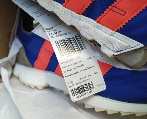 N ของใหม่ ในช็อป 5,600.- รองเท้า Adidas ของแท้ ป้ายห้อย หนังนูบัก+ซูเอด เทคโนโลยี Boost พร้อมกล่อง