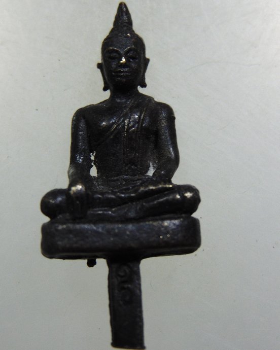 พระยอดธงไม่ทราบที่