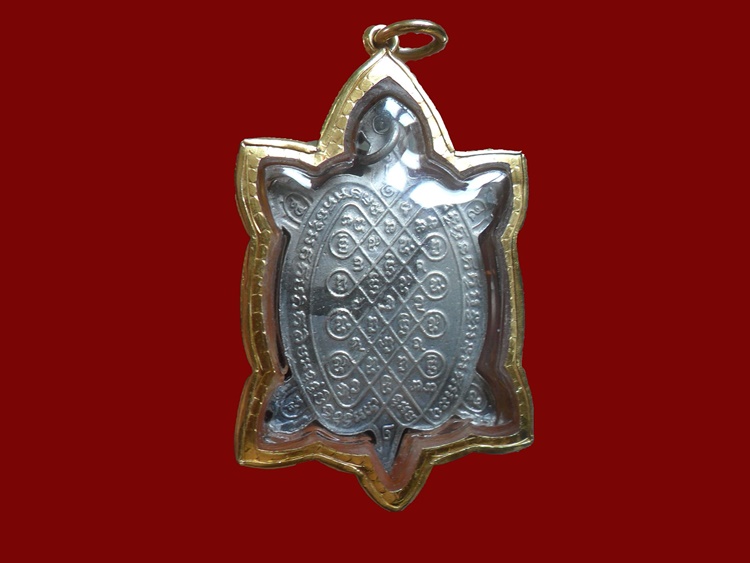 เหรียญพญาเต่าเรือน รุ่นปรางเปืดโลก พิมพ์ใหญ่