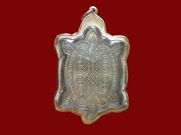 เหรียญพญาเต่าเรือน หลวงพ่อหลิว รุ่น รวย รวย รวย 