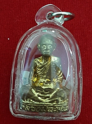 รูปเหมือนหลวงพ่อคูณ ปั้มเทพประทานพร พร้อมบัตรพระแท้ สวยดั่งทองคำ