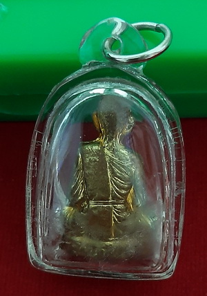 รูปเหมือนหลวงพ่อคูณ ปั้มเทพประทานพร พร้อมบัตรพระแท้ สวยดั่งทองคำ