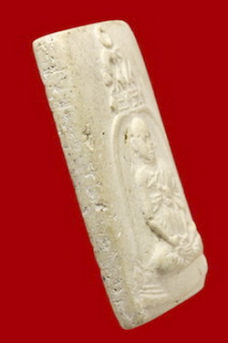 รูปเหมือนสมเด็จวัดระฆัง100ปี บล็อคนิยมหายากห่วงลึก สภาพสวยมาก