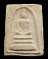 30บาท....พระสมเด็จเจ้าคุณนรฯ วัดศีลขันธาราม ปี13 จ.อ่างทอง...9