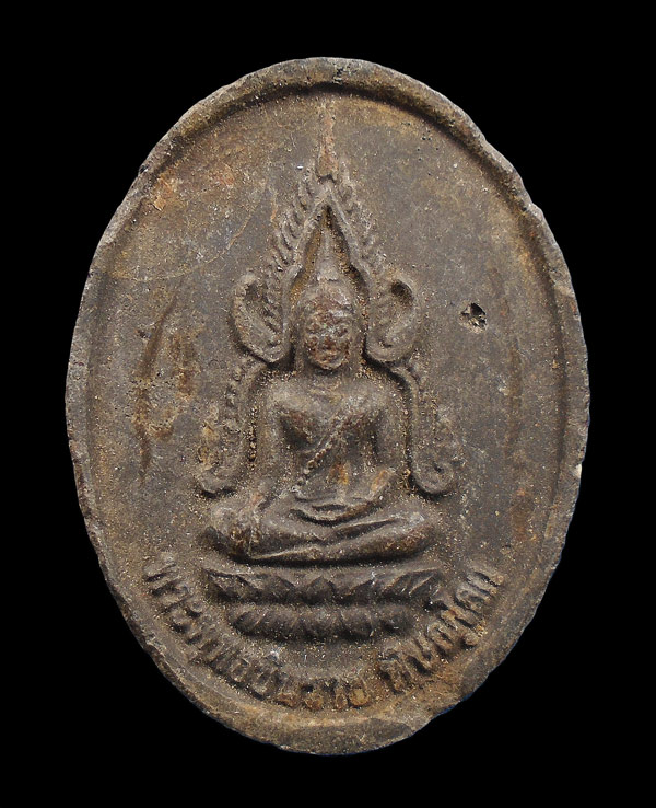 30บาท....พระพุทธชินราช เนื้อดิน หลังยันต์ห้า...75