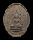 30บาท....พระพุทธชินราช เนื้อดิน หลังยันต์ห้า...75