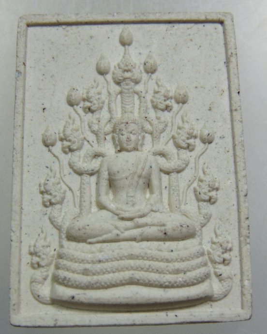 ๒๐ พระผงวัดพระธาตุพนม