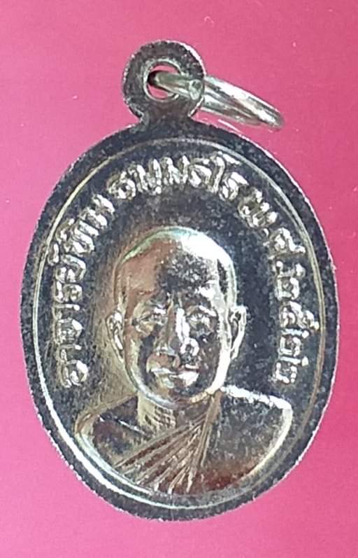 พระอาจารย์ นอง  เม็ดแตงนิยม5ชายสวยเดิมแชมป์  เคาะเดียวแดง