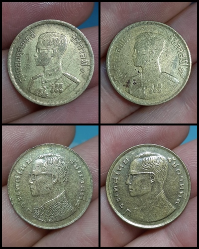 เหรียญ25สต.50สต. ปี2500 ปี2520 4รายการ ///348