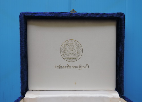 กล่องเครื่องราช ตราครุฑ สวยสมบูรณ์ รวม 2 กล่อง