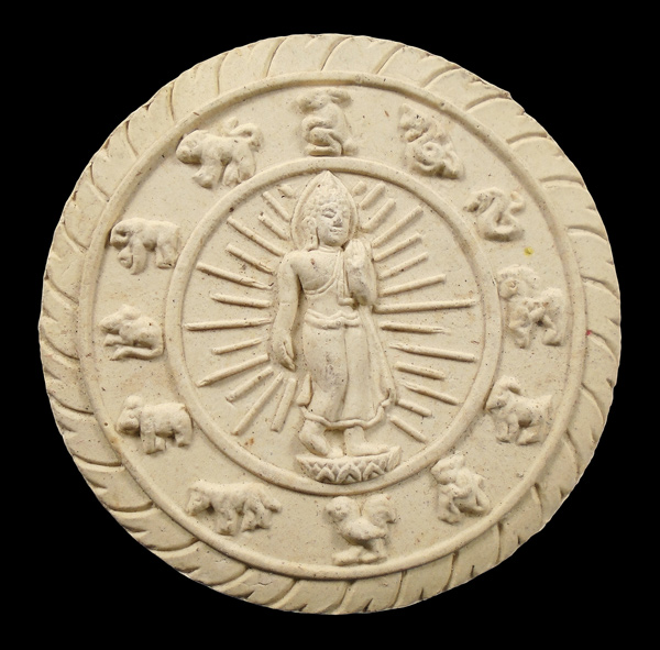 30บาท...พระเศรษฐีทันใจ วัดทุ่งเศรฐี...120