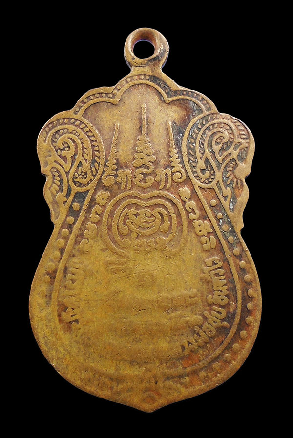 30บาท....เหรียญพระครูจินดาวุฒิคุณ หลวงพ่อชุบ อินทวีโร วัดราษฎร์ศรัทธาราม นครปฐม...123