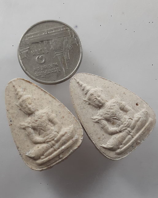 " พระผงหยก สว. (90 พรรษา สมเด็จย่า) พระผสมหยกพระแก้วมรกต วัดพระแก้ว จ.เชียงราย หลังสว.สมเด็จย่า ปี 2