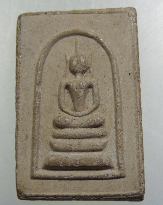 ๒๐ พระสมเด็จ