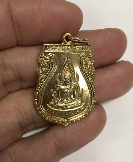((เคาะเดียวแดง)) เหรียญพระพุทธชินราช (ไม่ทราบปี) ทีเดียว 2 เหรียญ
