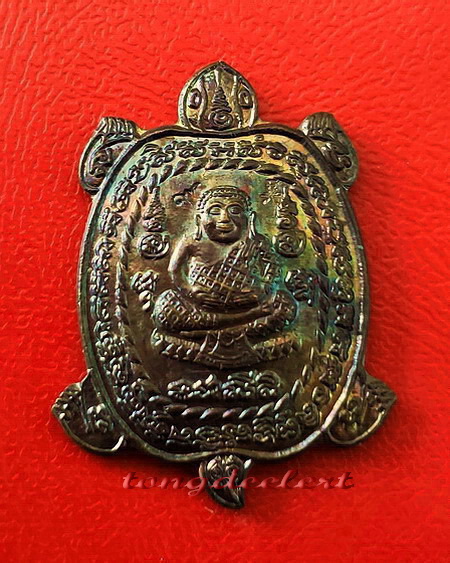 เหรียญพญาเต่าเรือน หลวงปู่หลิว รุ่นเฮงแสนเฮง เนื้อนวโลหะ ตอก 2 โค้ด ผิวรุ้ง สวยมากค่ะ