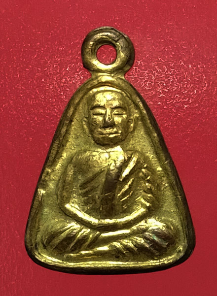 เหรียญจอบเล็ก หลวงพ่อเงิน ปี 29 วัดบางคลาน จ.พิจิตร น้ำทองเต็มๆ สวยตามสภาพครับ