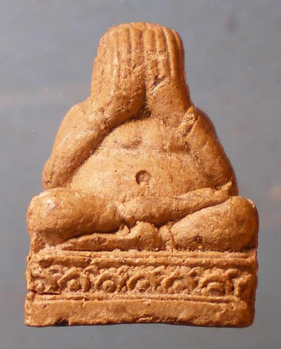 ปิดตา ปี33 หลวงพ่อทองดำ วัดท่าทอง อุตรดิตถ์