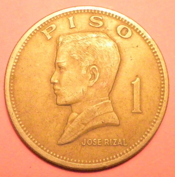 เหรียญเก่า