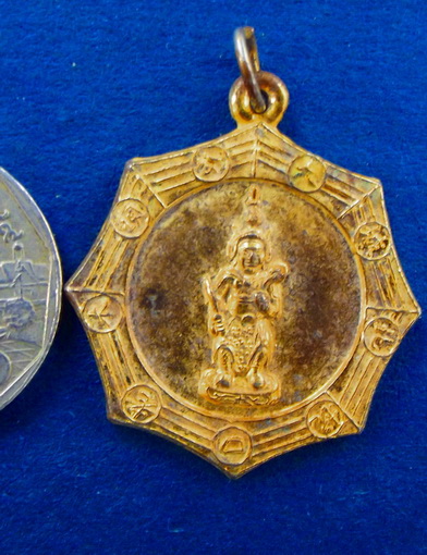 เหรียญเจ้าพ่อปากน้ำแม่เบี้ย