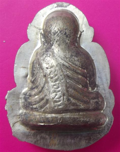 รูปหล่อปั๊มหลวงพ่อเงิน พุทธโชติ วัดบางคลาน ออกวัดทรงธรรม อ.ทับคล้อ