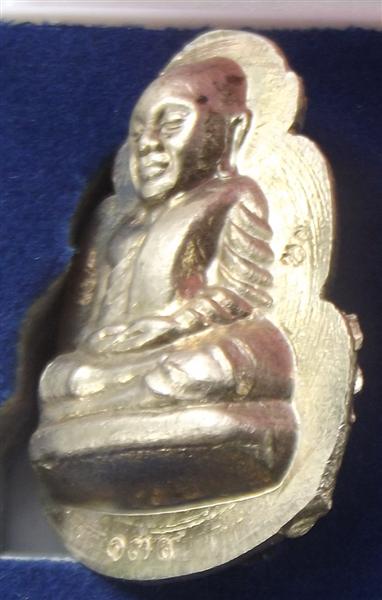 รูปหล่อปั๊มหลวงพ่อเงิน พุทธโชติ วัดบางคลาน ออกวัดทรงธรรม อ.ทับคล้อ