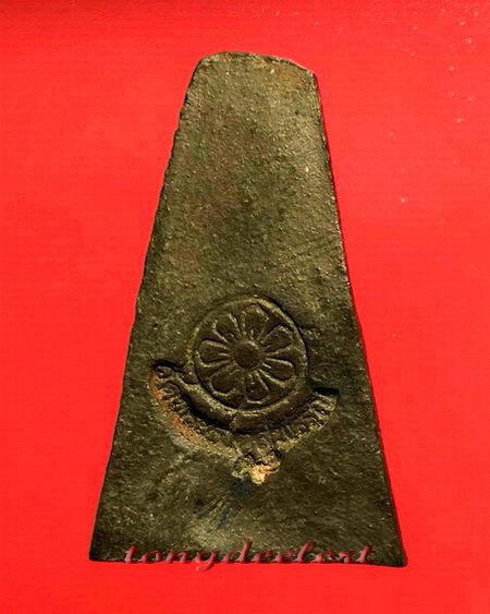 พระผงสุพรรณปลุกเสกอินเดีย ปี 2518 มวลสารดี พีธีเยี่ยมค่ะ