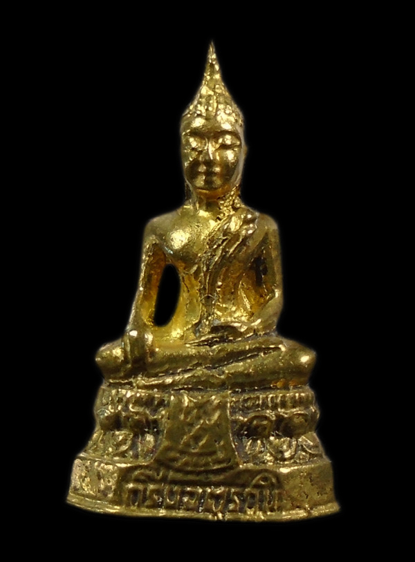 30บาท....พระกริ่งจตุรภูมิ วัดสามงาม บางบัวทอง นนทบุรี