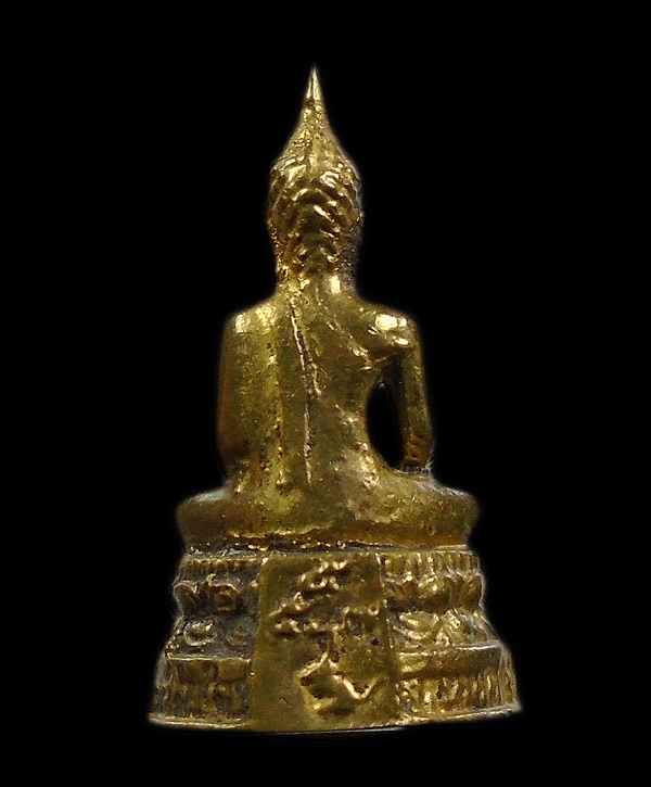 30บาท....พระกริ่งจตุรภูมิ วัดสามงาม บางบัวทอง นนทบุรี