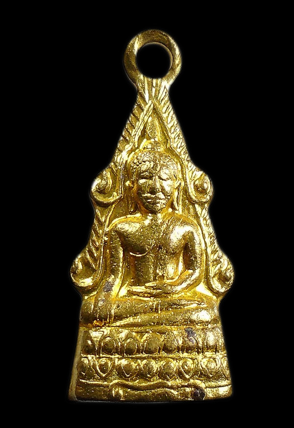 30บาท....รู)หล่อพระพุทธชินราข อุดกริ่ง...175