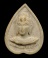 30บาท....พระผง พระสมณโคดม พระพุทธเจ้า วัดป่าบุปผาราม สระแก้ว...183