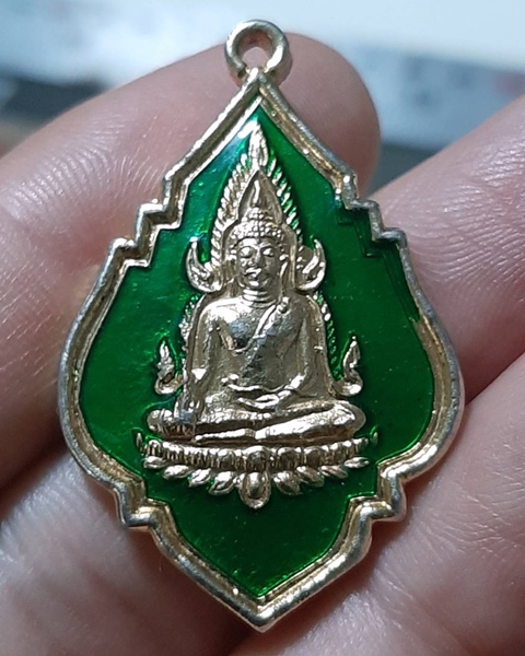 เหรียญพระพุทธชินราช วัดหนองกาน้ำ ชลบุรี ปี43 ///388