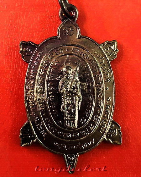 เหรียญพญาเต่าเรือน รุ่นสีวลีมหาลาภ หลวงปู่หลิว ปี 2537 เนื้อทองแดง ตอกโค้ด หายาก สวยมากค่ะ