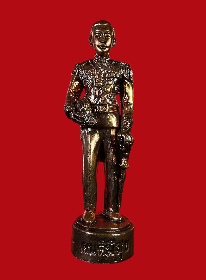 กริ่งกรมหลวงชุมพร ศาลปากตะโก จ.ชุมพร รุ่นพิเศษ ปี 2554 เนื้อสำริด อุดกริ่ง ดังดี