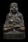 30บาท....พระสังกัจจายน์เพิ่มทรัพย์ หลวงพ่อเพี้ยน วัดเกริ่นกฐิน ...193