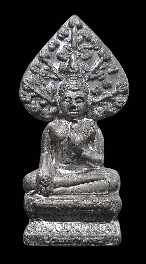 30บาท....พระเนื้อตะกั่ว หลังจาร ไม่ทราบที่...194