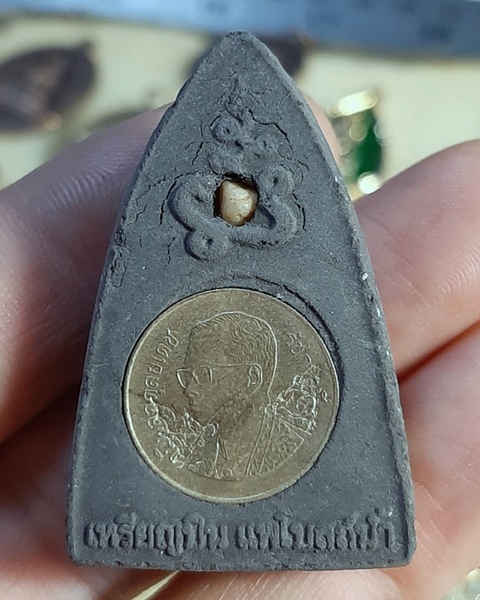 พระหลวงปู่ทวด เหรียญบินแพโบสถ์น้ำ เนื้อว่านดำ ฝังเหรียญ 3โค๊ด ///437