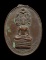 30บาท....เหรียญพระพุทธมงคลศิลา วัดละหาร สุพรรณบุรี(ชำรุดจามภาพค่ะ)...201