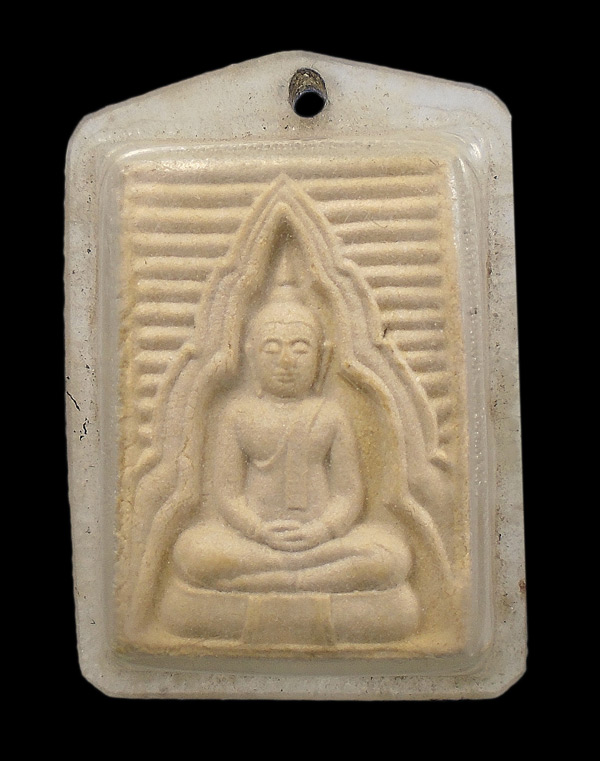 30บาท...พระผงของขวัญ บรรจุกริ่ง วัดประชุมราษฎร์ จ.ปทุมธานี ...209