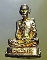 หลวงพ่อรวย ปสาทิโก วัดตะโก จ.อยุธยา