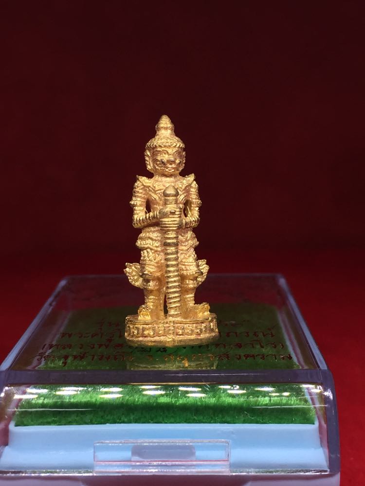 ท้าวเวสสุวรรณ พิมพ์เข่าตรง เนื้อทองทิพย์ เจริญสุข63 หลวงพ่ออิฎฐ์ วัดจุฬามณี สมุทรสงคราม