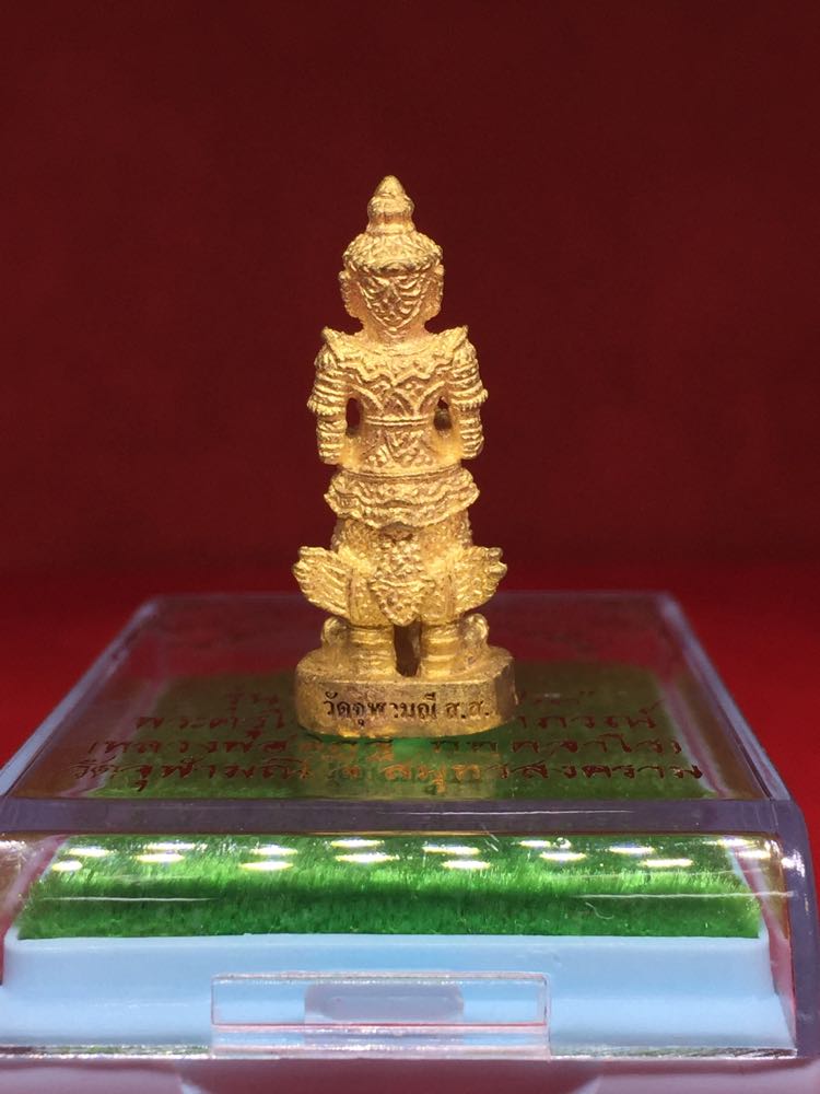 ท้าวเวสสุวรรณ พิมพ์เข่าตรง เนื้อทองทิพย์ เจริญสุข63 หลวงพ่ออิฎฐ์ วัดจุฬามณี สมุทรสงคราม